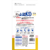 AIM30 kitten food healthy urinary tract care 600g